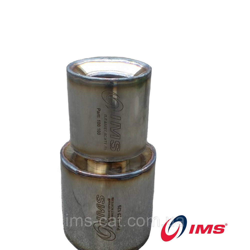 Пламегасник IMS для Chevrolet (Шевроле)