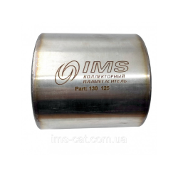 Купить коллекторный пламегаситель IMS ОПТОМ (стронгер коллекторный) с нержавеющей стали ОПТОМ