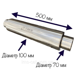 Полумягасник Audi IMS 70*500 з нержавіючої сталі